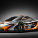 Image for article titled The McLaren P1 GTR Is A 986 Horsepower Lesson In Insanity